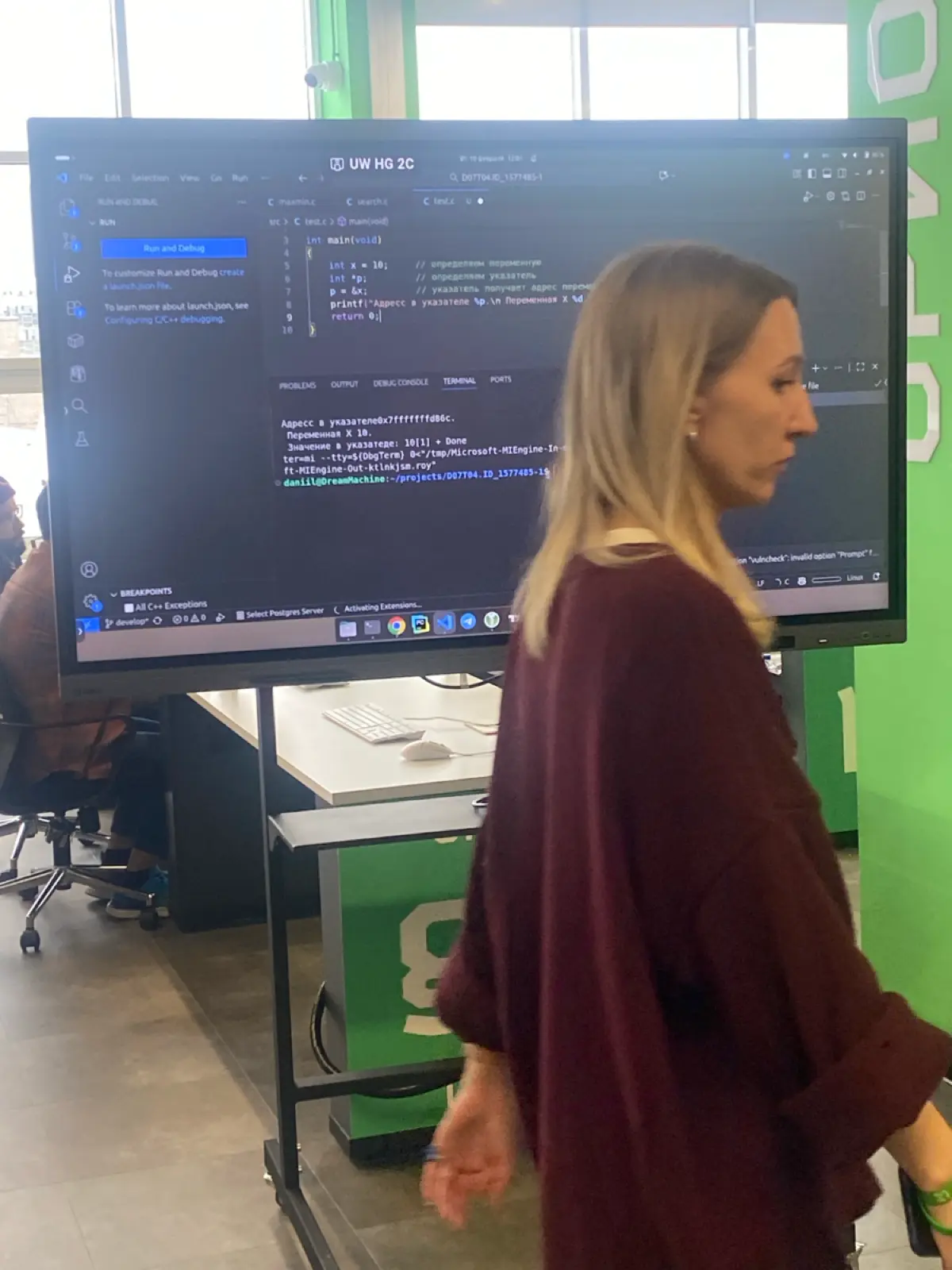 День 9. Осталось 4 дня ( + 1 ) | Сетка — социальная сеть от hh.ru