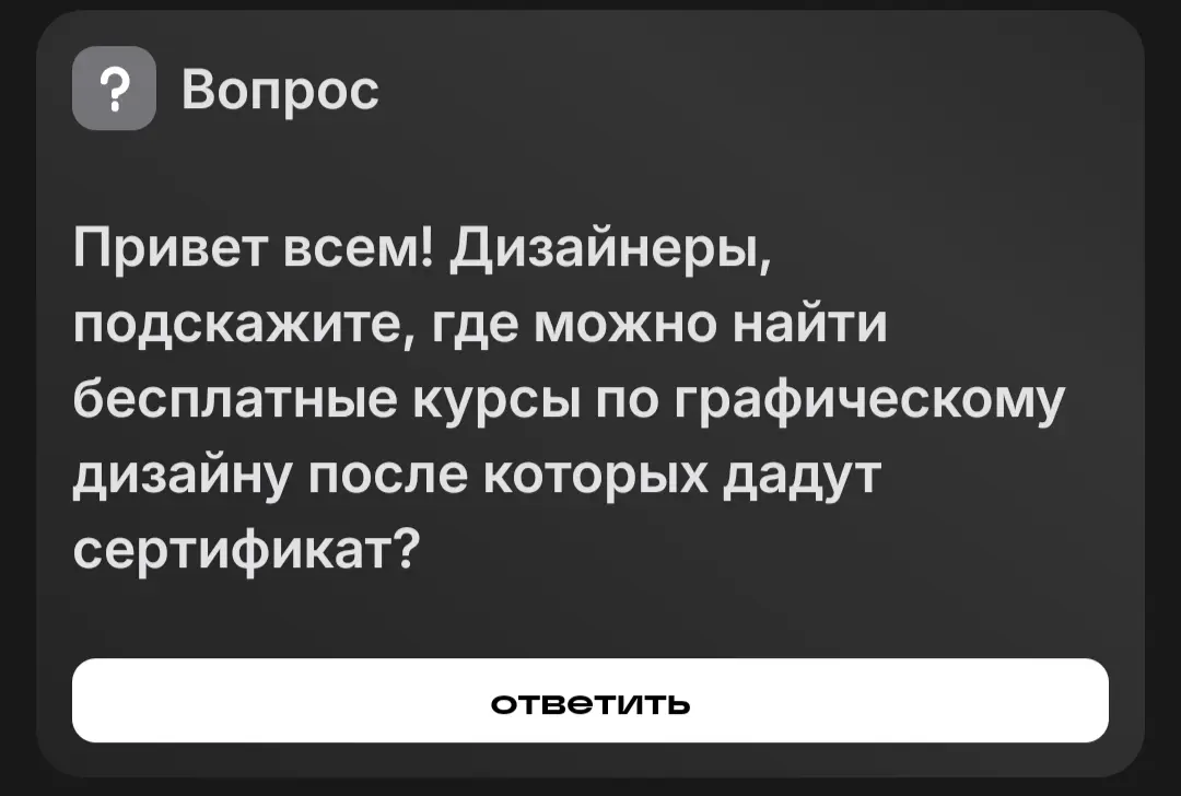 В гостях у сказки😆 | Сетка — социальная сеть от hh.ru