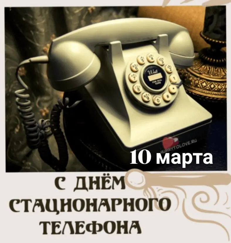 Подхвачу-ка и я тему про останавливающуюся телегу | Сетка — социальная сеть от hh.ru