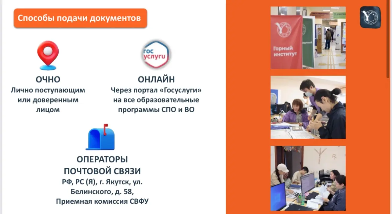 сделай презентацию на 21 слайдов как 21 фото с другим фоном, | Сетка — социальная сеть от hh.ru