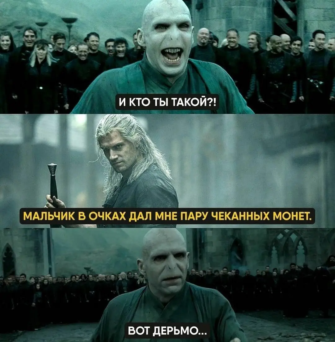 Во время интервью П.Дурова Такеру К.глазастые зрители заметили на заднем плане два трона:с пиками точеными и х. дроченными
Для тех кто не знает, расскажу | Сетка — социальная сеть от hh.ru