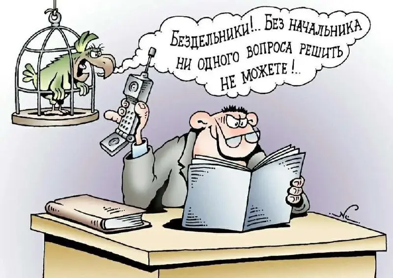 Автоответчик 😂😂
#Юмор@poldner | Сетка — социальная сеть от hh.ru