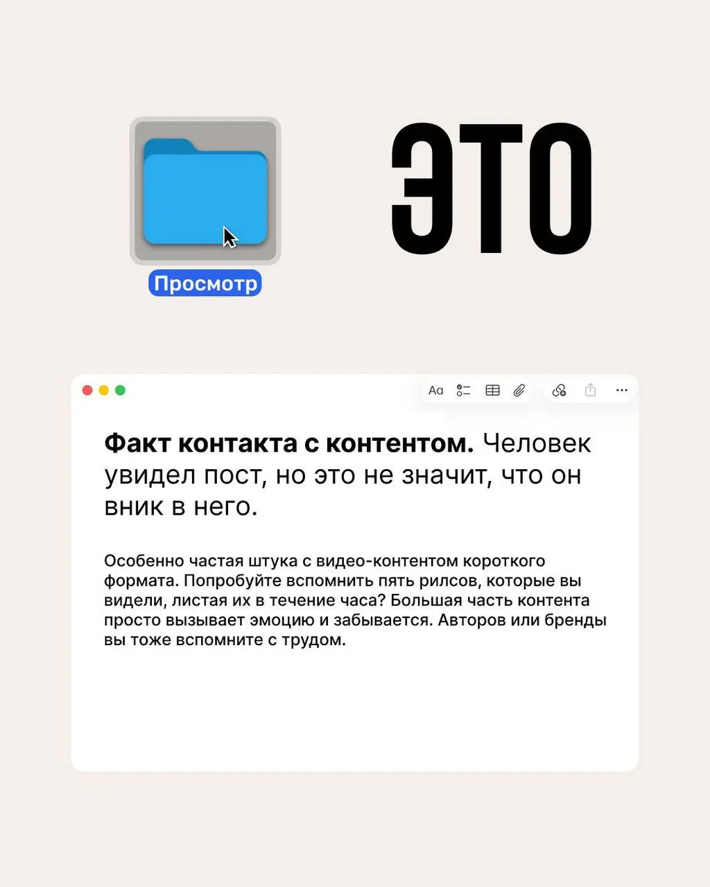 Списывай, но не точь-в-точь
Я не имею ничего против переработки идеи, её интерпретации в своём стиле, но когда забирают все смысловые блоки из оригинального поста — это забавно | Сетка — социальная сеть от hh.ru