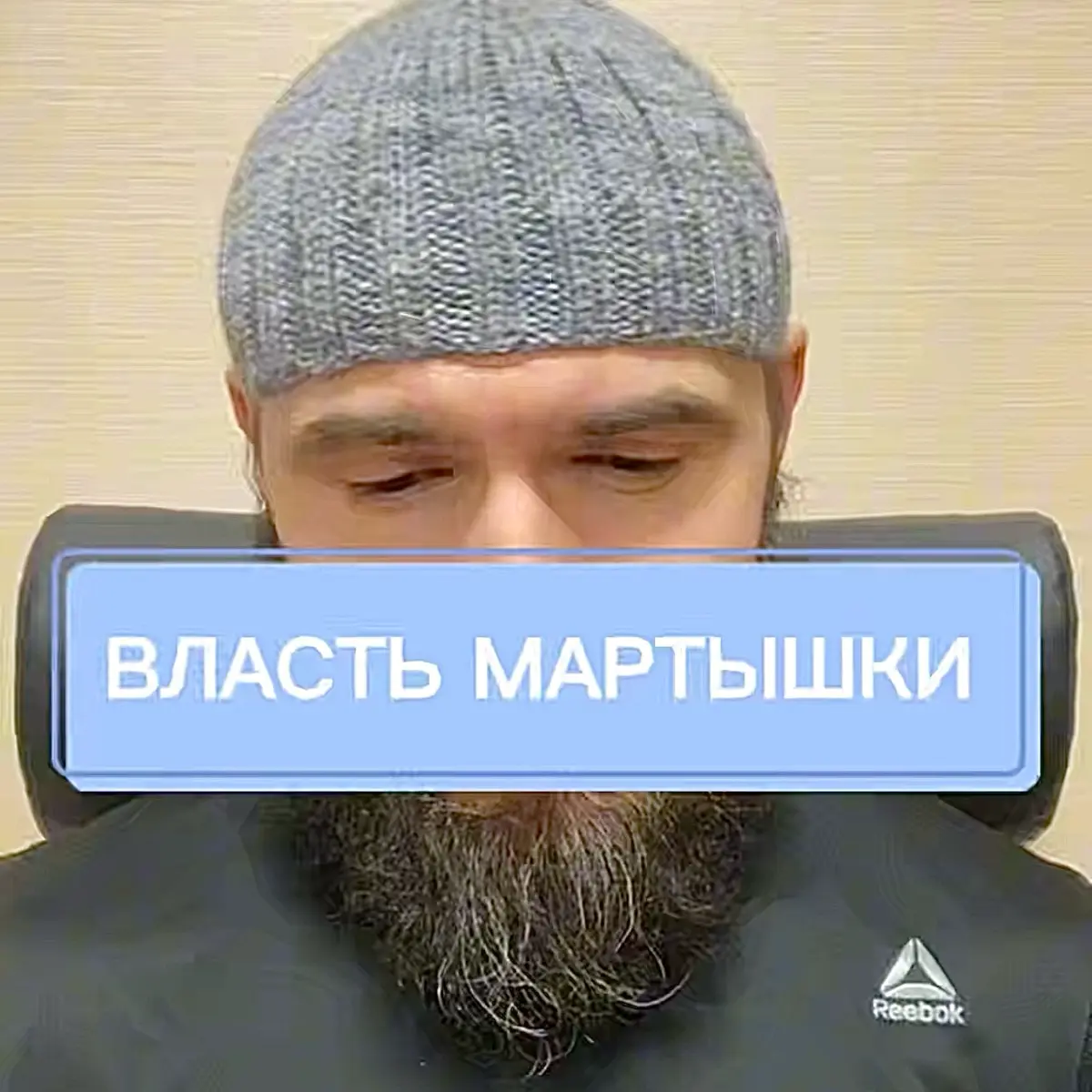 Уже на радиоканале: | Сетка — социальная сеть от hh.ru