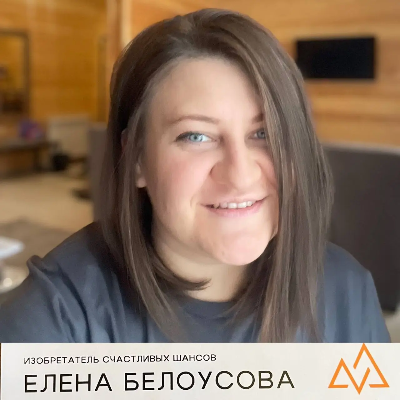 Знакомо чувство, когда твой мозг — не помощник, а самый большой саботажник?
Вот как это часто выглядит:
👉 Постоянно тревожишься, а из-за чего — непонятно. В голове туман, мысли разбегаются | Сетка — социальная сеть от hh.ru