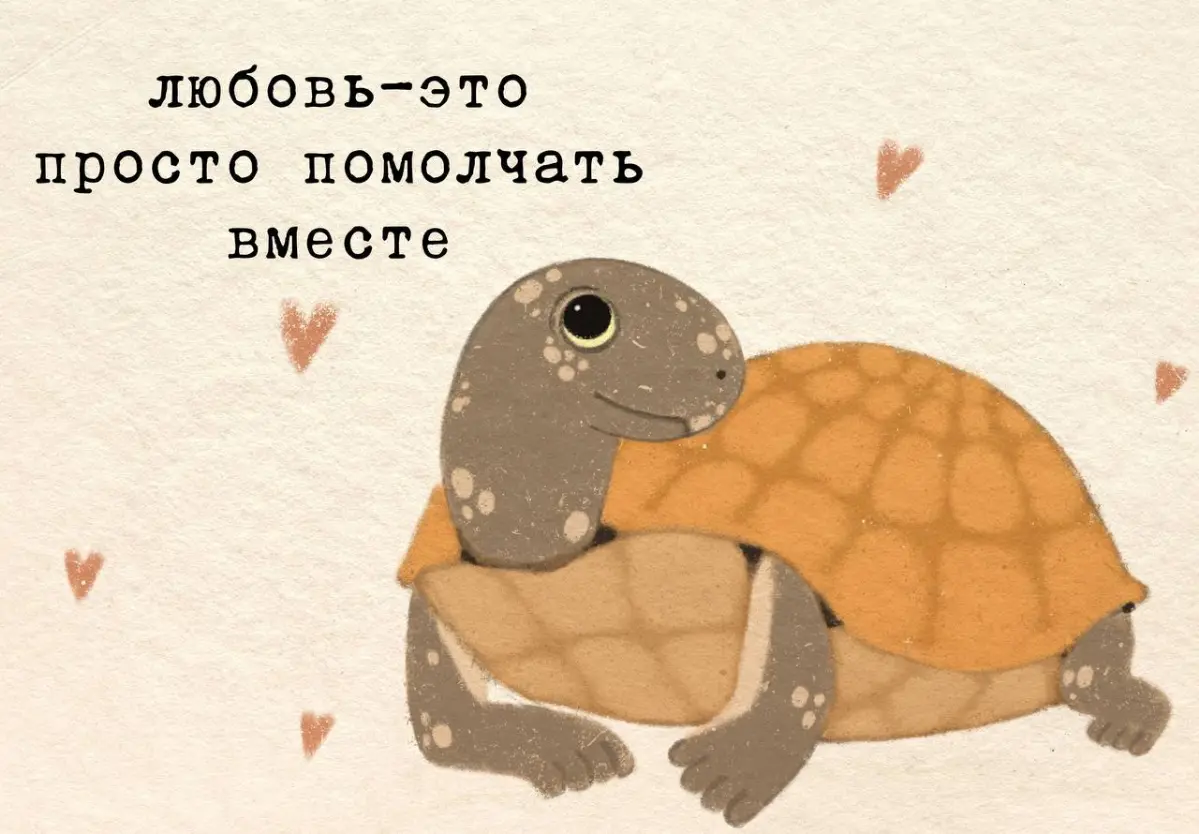сделала валентинки для фонда "Навсегда".
Текст в окончательной версии решила убрать, но тут опубликую как сделала.
Один день работы | Сетка — социальная сеть от hh.ru
