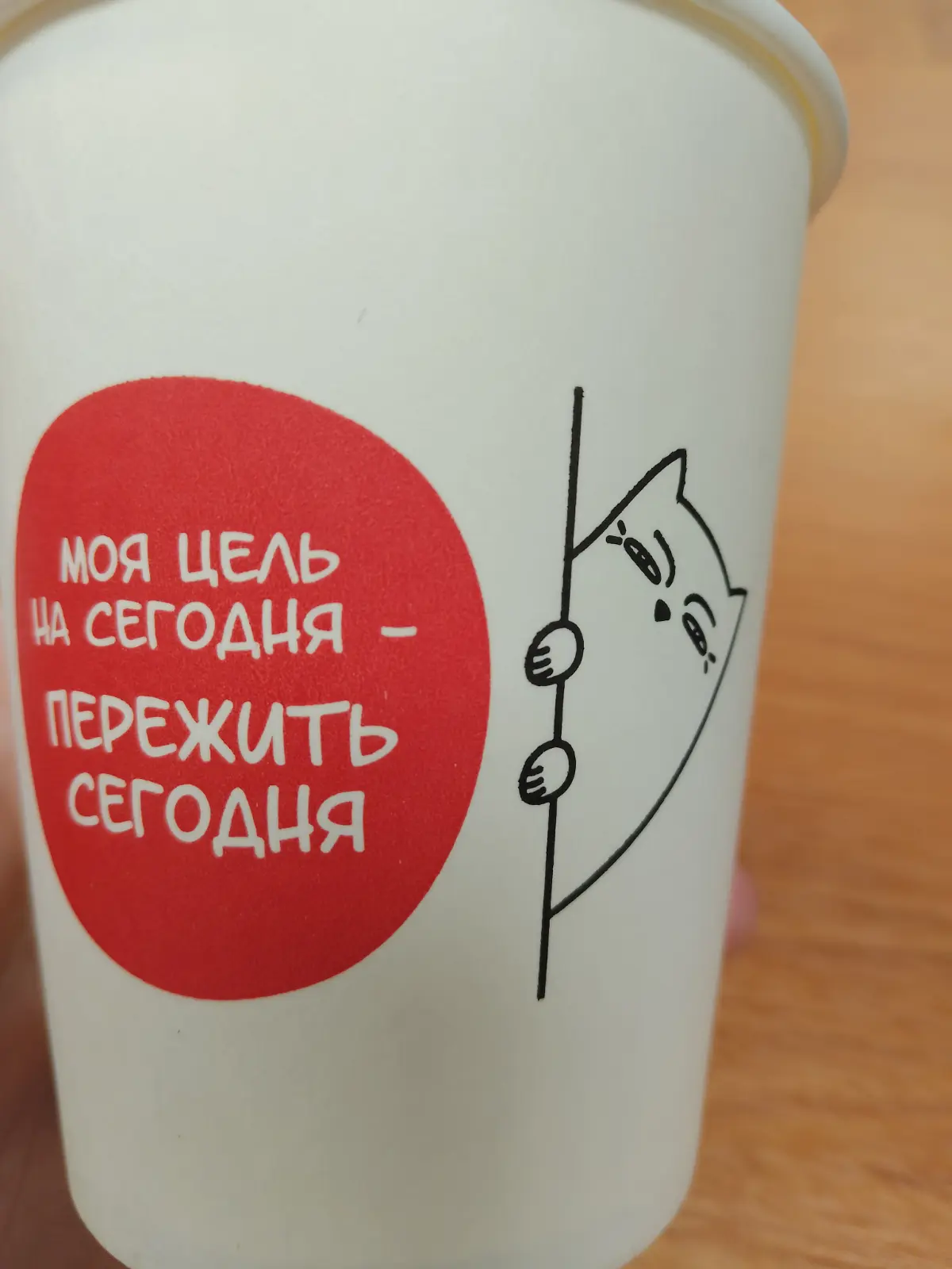 Высокая умственная нагрузка - плохая память! | Сетка — социальная сеть от hh.ru