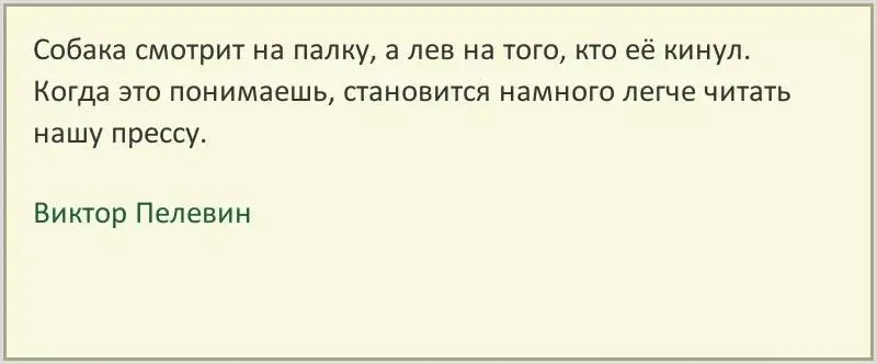 Про блокировки
Снова пошла волна про возможную блокировку Telegram | Сетка — социальная сеть от hh.ru