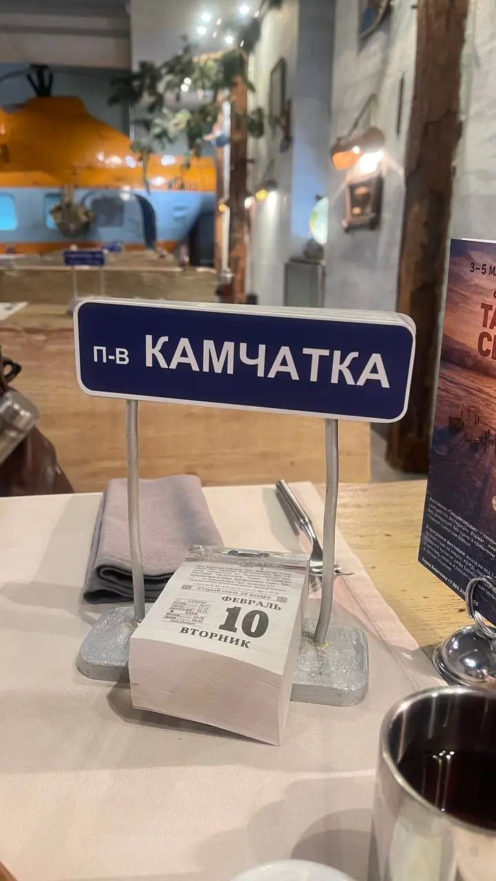 Мне повезло родиться мной, потому что на мой бродячий вайб приходят лучшие ❤️
Например, самое кайфовое агентство путешествий, которое отправило меня вчера в экспедицию | Сетка — социальная сеть от hh.ru