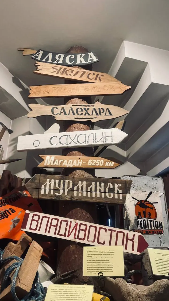 Мне повезло родиться мной, потому что на мой бродячий вайб приходят лучшие ❤️
Например, самое кайфовое агентство путешествий, которое отправило меня вчера в экспедицию | Сетка — социальная сеть от hh.ru