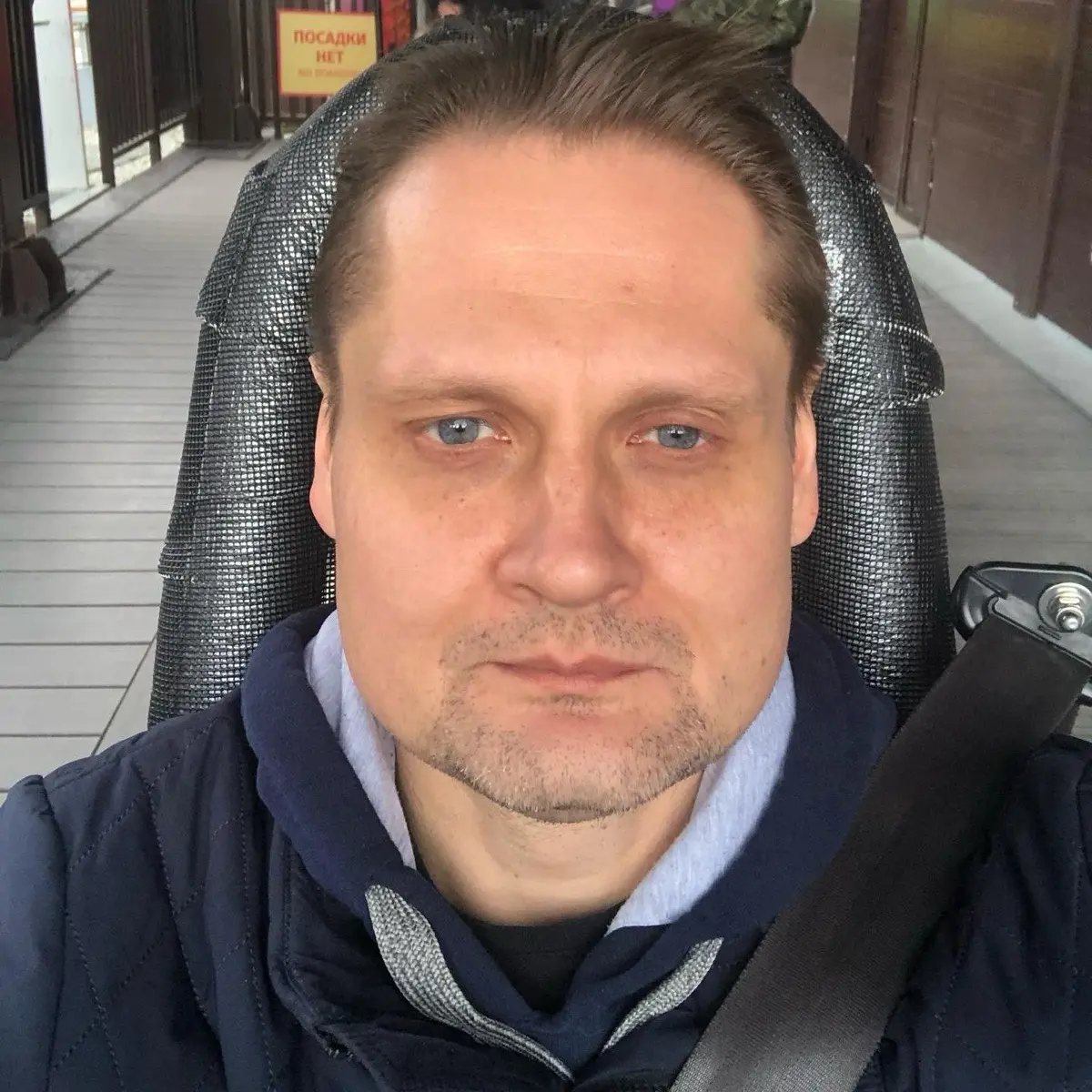 Дмитрий Смирнов