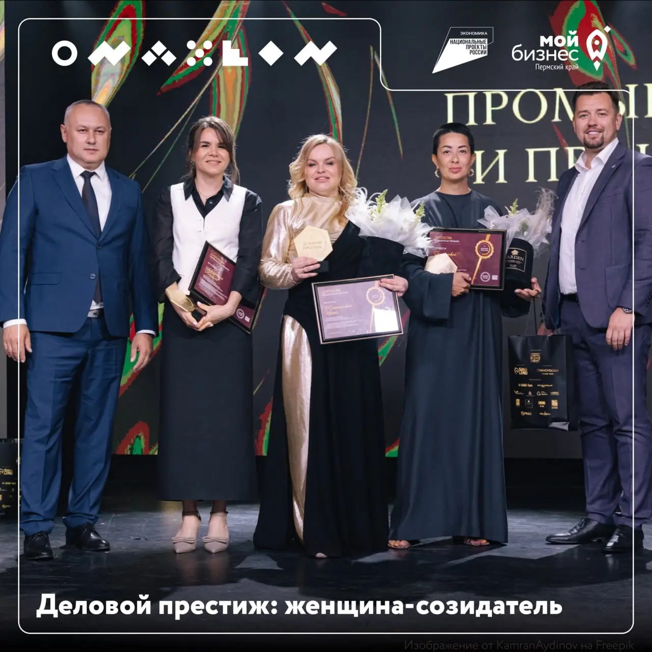 Женщины, которые строят Россию
До 15 марта принимаются заявки на IV Национальную премию для женщин-лидеров бизнеса со всей России
➡️ 15 номинаций: от промышленности и энергетики до креативных индустри... | Сетка — социальная сеть от hh.ru