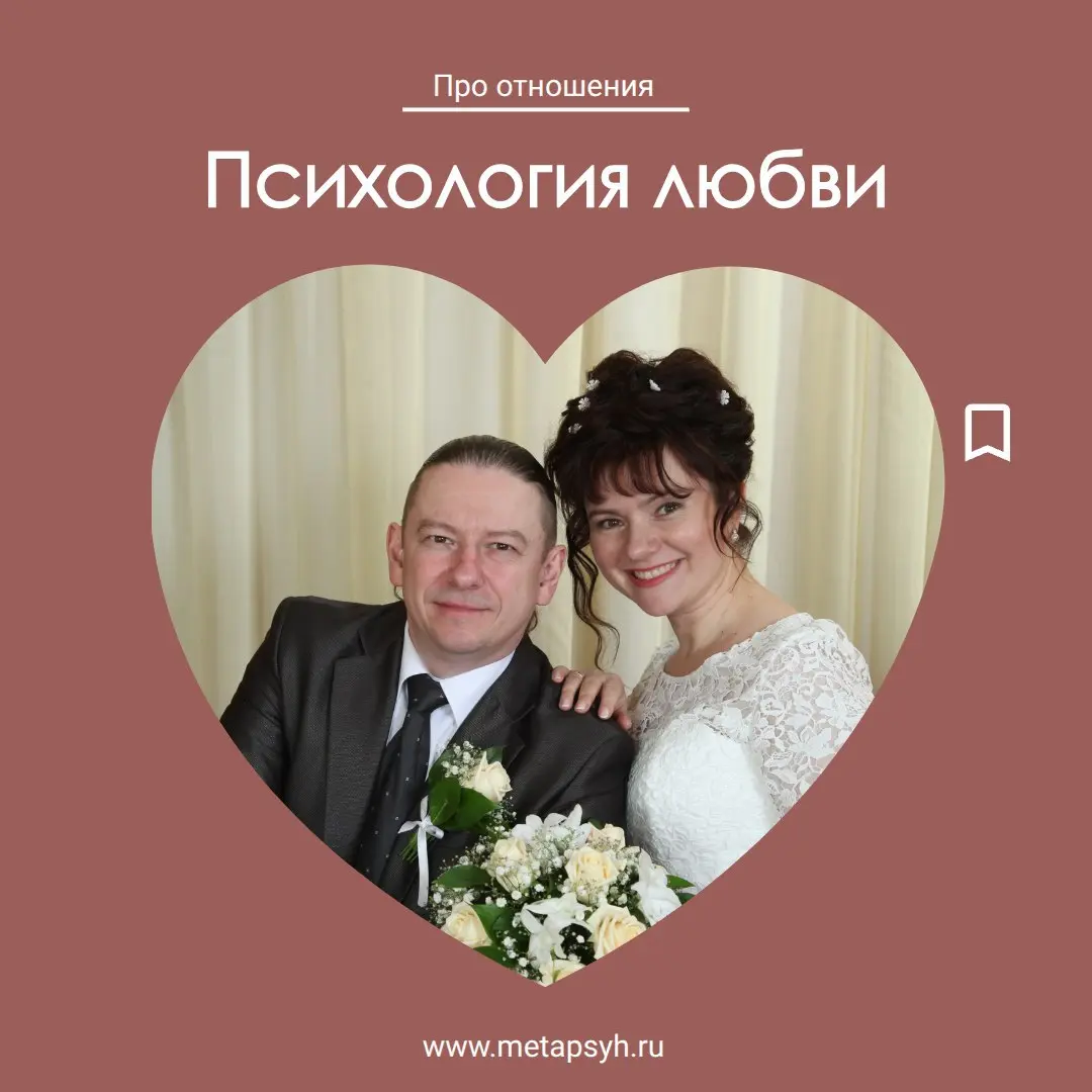 Жить долго и счастливо – миф или реальность? 🤔
По своему опыту могу сказать, что реальность, но просто так она не происходит | Сетка — социальная сеть от hh.ru