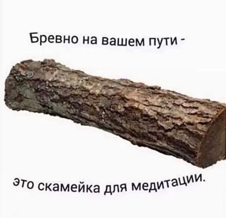 Поиск работы в 2026 | Сетка — социальная сеть от hh.ru
