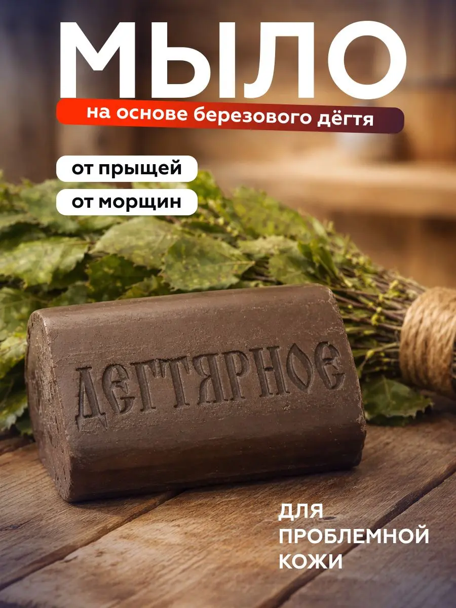 Работа на фрилансе | Сетка — социальная сеть от hh.ru