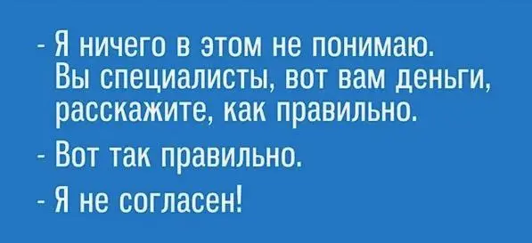 "ОДИН ЧЕЛОВЕК НА ВСЁ" - ЭТО ДОРОГОЙ САМООБМАН
Если ты когда-нибудь говорил:
"Нам нужен просто маркетолог… ну такой, чтобы и рекламу крутил, и посты писал, и сайт сделал" —
поздравляю | Сетка — социальная сеть от hh.ru