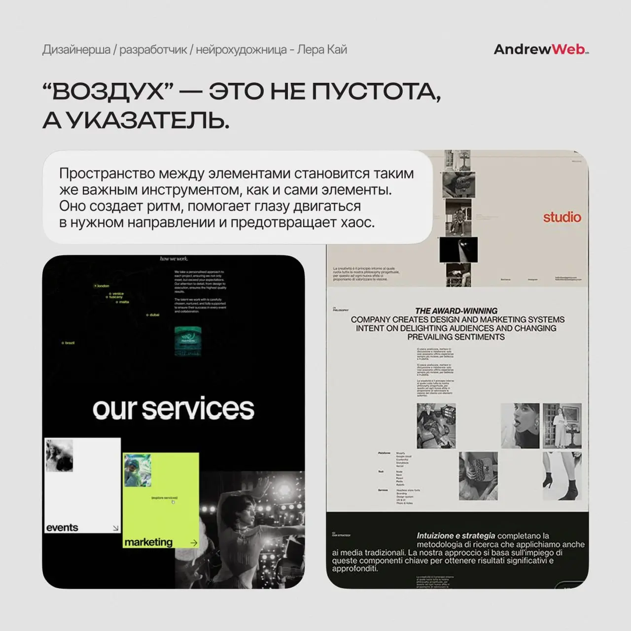 Гайз, давайте честно: слово «минимализм» уже набило оскомину. У всех в голове всплывают стерильные белые сайты, где непонятно, куда нажимать. 💀 Это — мертвый минимализм прошлого | Сетка — социальная сеть от hh.ru