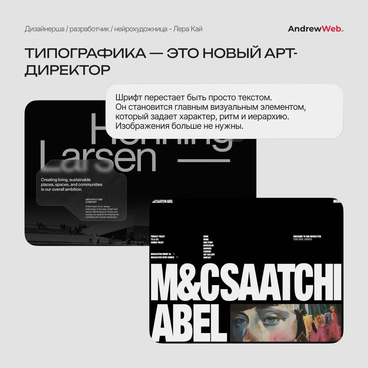 Гайз, давайте честно: слово «минимализм» уже набило оскомину. У всех в голове всплывают стерильные белые сайты, где непонятно, куда нажимать. 💀 Это — мертвый минимализм прошлого | Сетка — социальная сеть от hh.ru