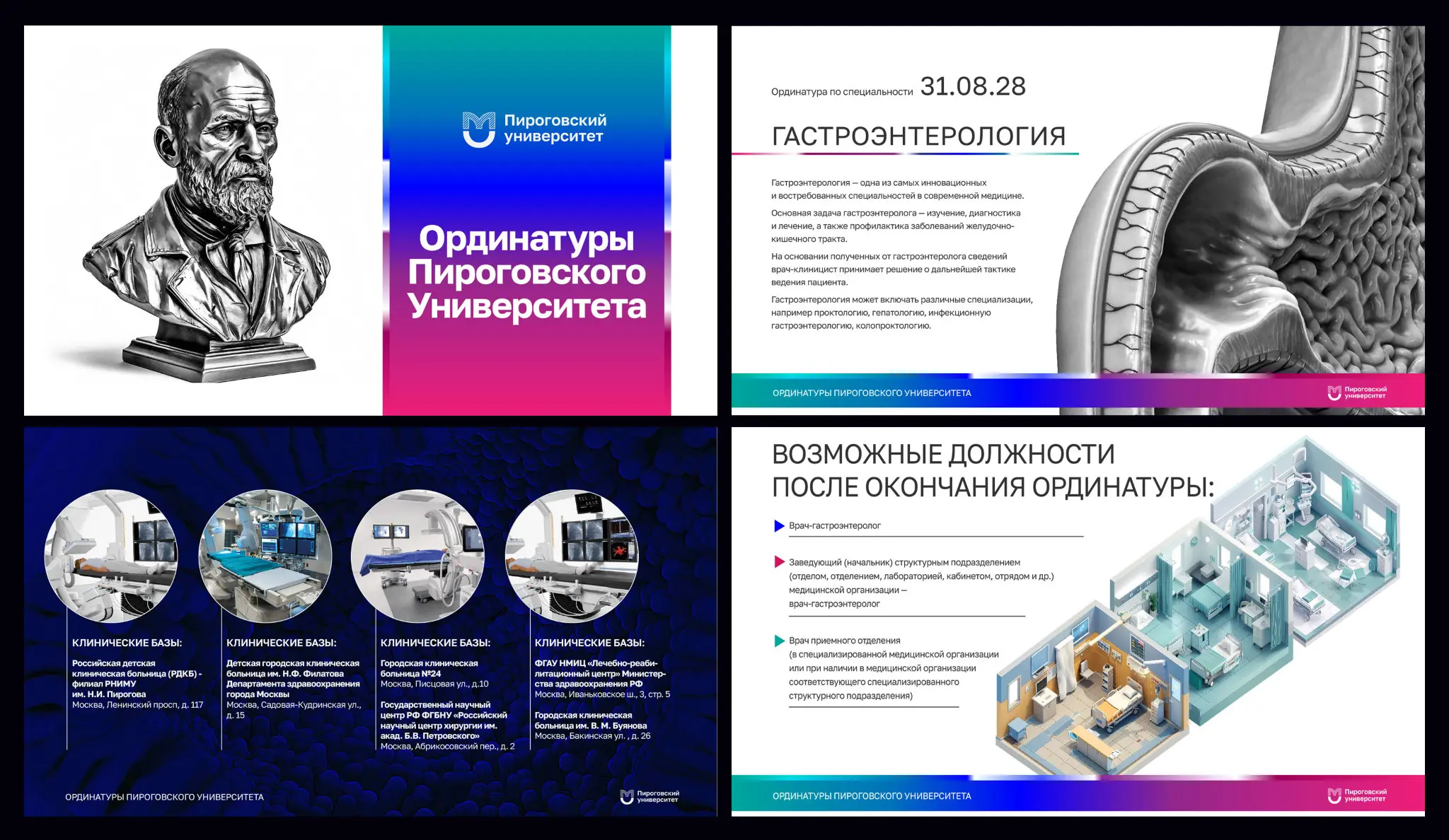 Генерировать можно не только курносых девчушек | Сетка — социальная сеть от hh.ru