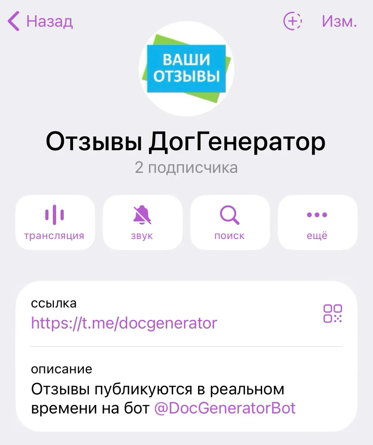 Провал длиною 6 месяцев | Сетка — социальная сеть от hh.ru