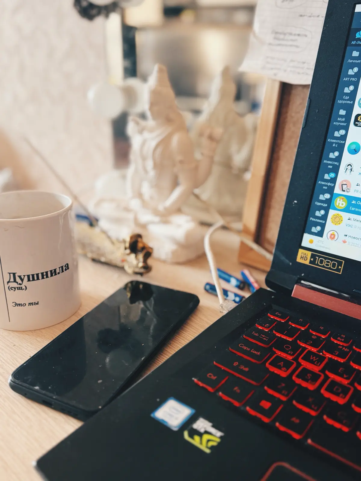 #worklovebalance | Сетка — социальная сеть от hh.ru