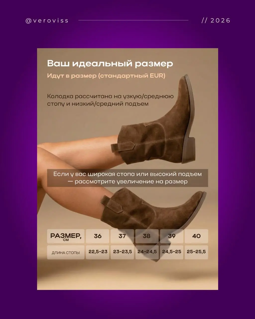 Для карточки «Казаки» клиент предложил протестировать два направления —
чистый минимализм и более городской, атмосферный стиль | Сетка — социальная сеть от hh.ru