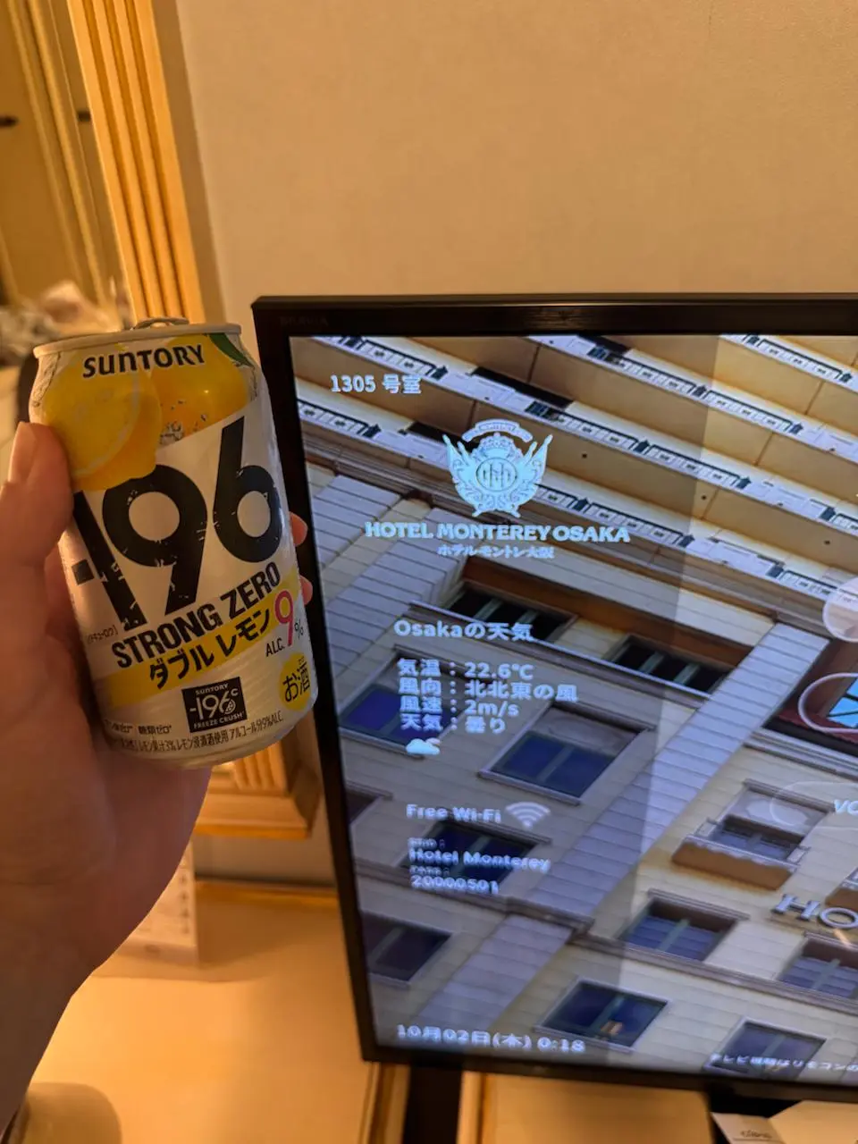 🇯🇵Япония
Почему все поехали в Японию // Антикафе с капибарой // Транспортная карта // Tokyo Tower // Винтажная Япония // Япония 18+ // Нара // Поезда // Курэ // Когда ехать
Вообще мы собирались на вес... | Сетка — социальная сеть от hh.ru