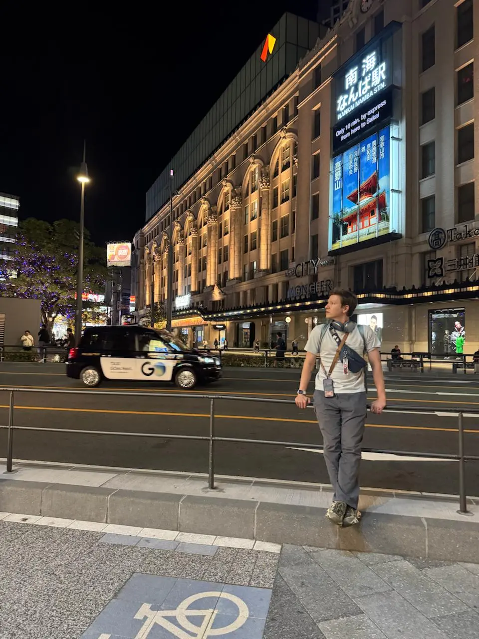 🇯🇵Япония
Почему все поехали в Японию // Антикафе с капибарой // Транспортная карта // Tokyo Tower // Винтажная Япония // Япония 18+ // Нара // Поезда // Курэ // Когда ехать
Вообще мы собирались на вес... | Сетка — социальная сеть от hh.ru