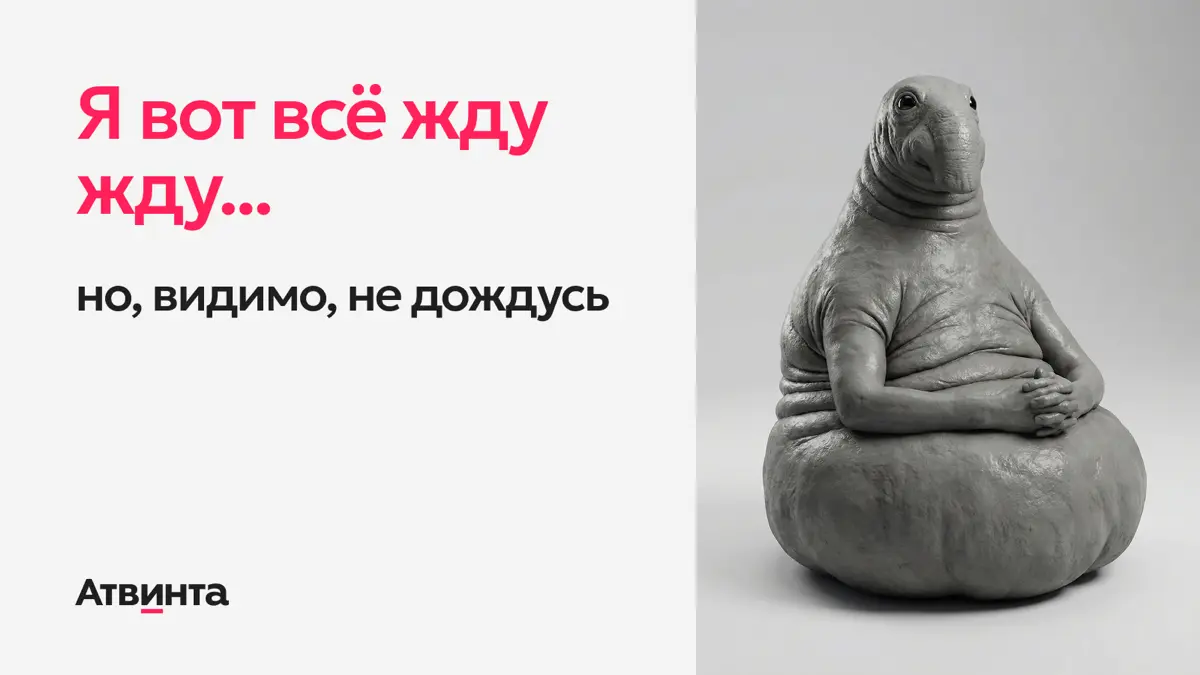Что вредно для здоровья | Сетка — социальная сеть от hh.ru