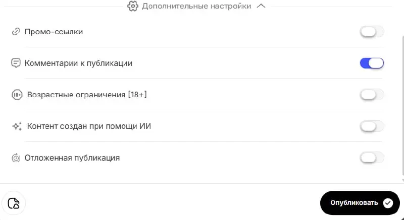 ⏺ Пока происходит вся эта неразбериха с Telegram и MAX, мы продолжаем наблюдать за тихим развитием DIOM
Соцсеть все еще в режиме Альфа версии, людей в ней пока очень мало. Но развитие идет | Сетка — социальная сеть от hh.ru