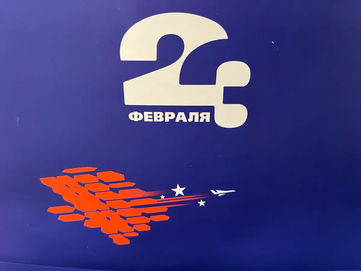 Оцените креатив, товарищи | Сетка — социальная сеть от hh.ru