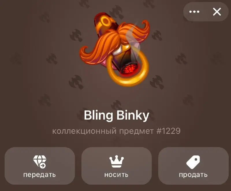 Вот они 🤩🤩🤩
Ну красота ))? 😻
#Shabanov #ТГподарки #Новости #Информация #NFT #Gift | Сетка — социальная сеть от hh.ru