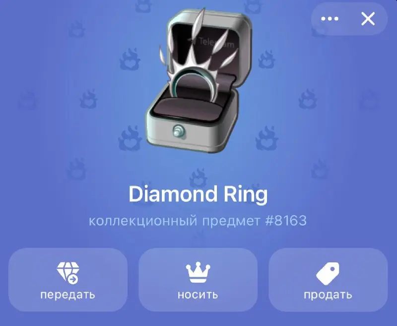 Вот они 🤩🤩🤩
Ну красота ))? 😻
#Shabanov #ТГподарки #Новости #Информация #NFT #Gift | Сетка — социальная сеть от hh.ru