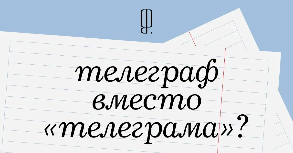 «Буду делать примерно то же, что и раньше, там же, где и раньше» | Сетка — социальная сеть от hh.ru