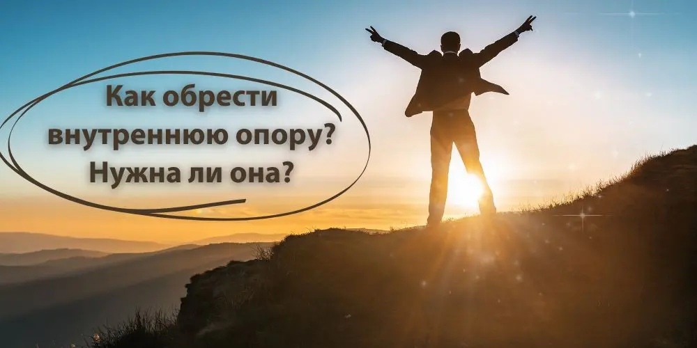 В поиске работы уровня С-Level | Сетка — социальная сеть от hh.ru