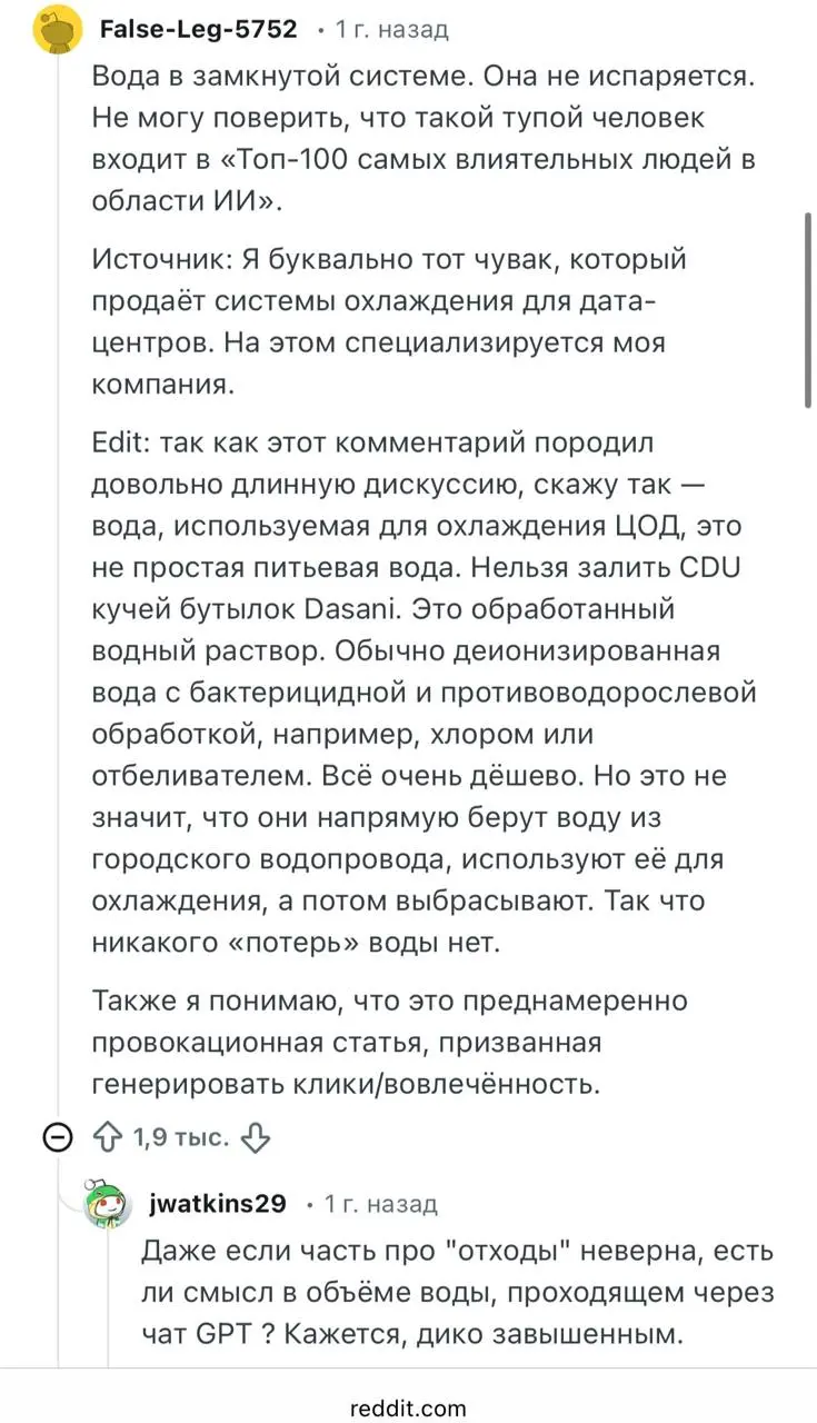 🌟моя новая римская империя…
откровенно говоря, я очень далека от экологии в реальных действиях, но ментально… занимаю «активную позицию»
по факту, это всего лишь навязчивое чувство вины за несортировк... | Сетка — социальная сеть от hh.ru