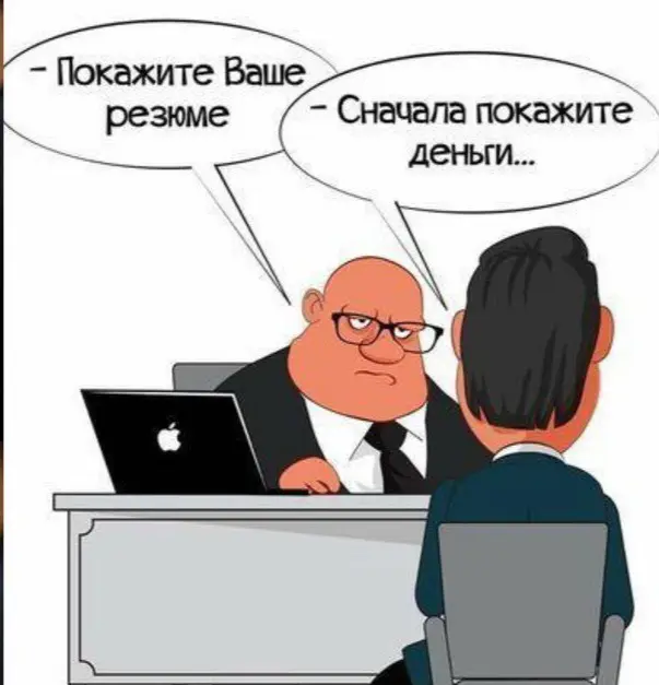 Соискатель в 2026г.- 80 LVL
"Мастер выживания" | Сетка — социальная сеть от hh.ru