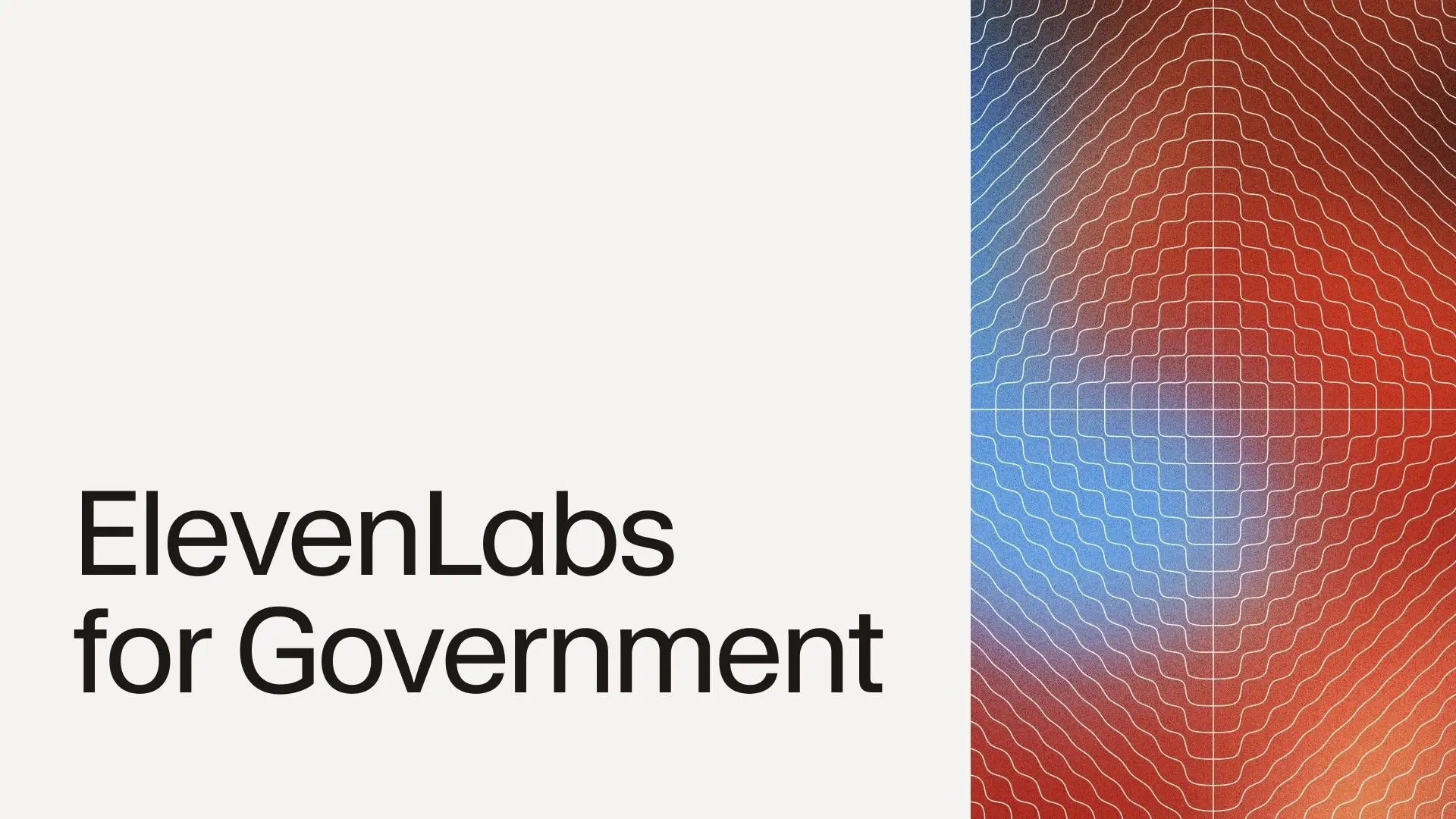 🤖 ElevenLabs запустила решения для госсектора
ElevenLabs представила ElevenLabs for Government — специализированные ИИ-агенты для государственных служб | Сетка — социальная сеть от hh.ru