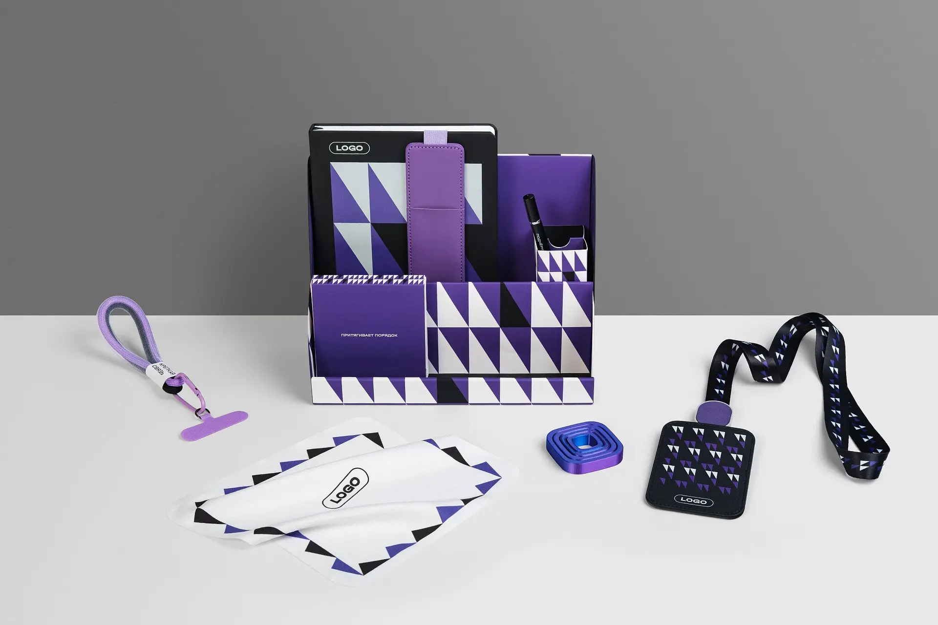 Коллекция  Welcome Pack от Иллан'а | Сетка — социальная сеть от hh.ru