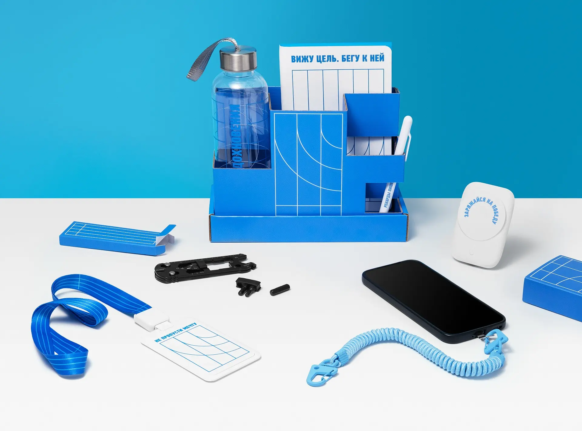 Коллекция  Welcome Pack от Иллан'а | Сетка — социальная сеть от hh.ru