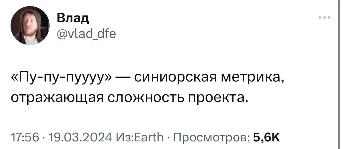 #IT
😂 ПМ 🛍 Другие каналы
В этом посте были ссылки, но мы их удалили по правилам Сетки | Сетка — социальная сеть от hh.ru