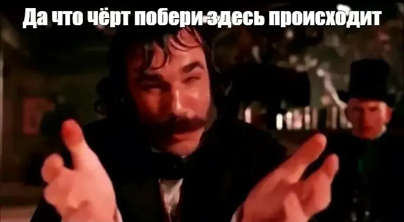 Так. Ну что…
Сегодня обосру этот ваш hh. | Сетка — социальная сеть от hh.ru
