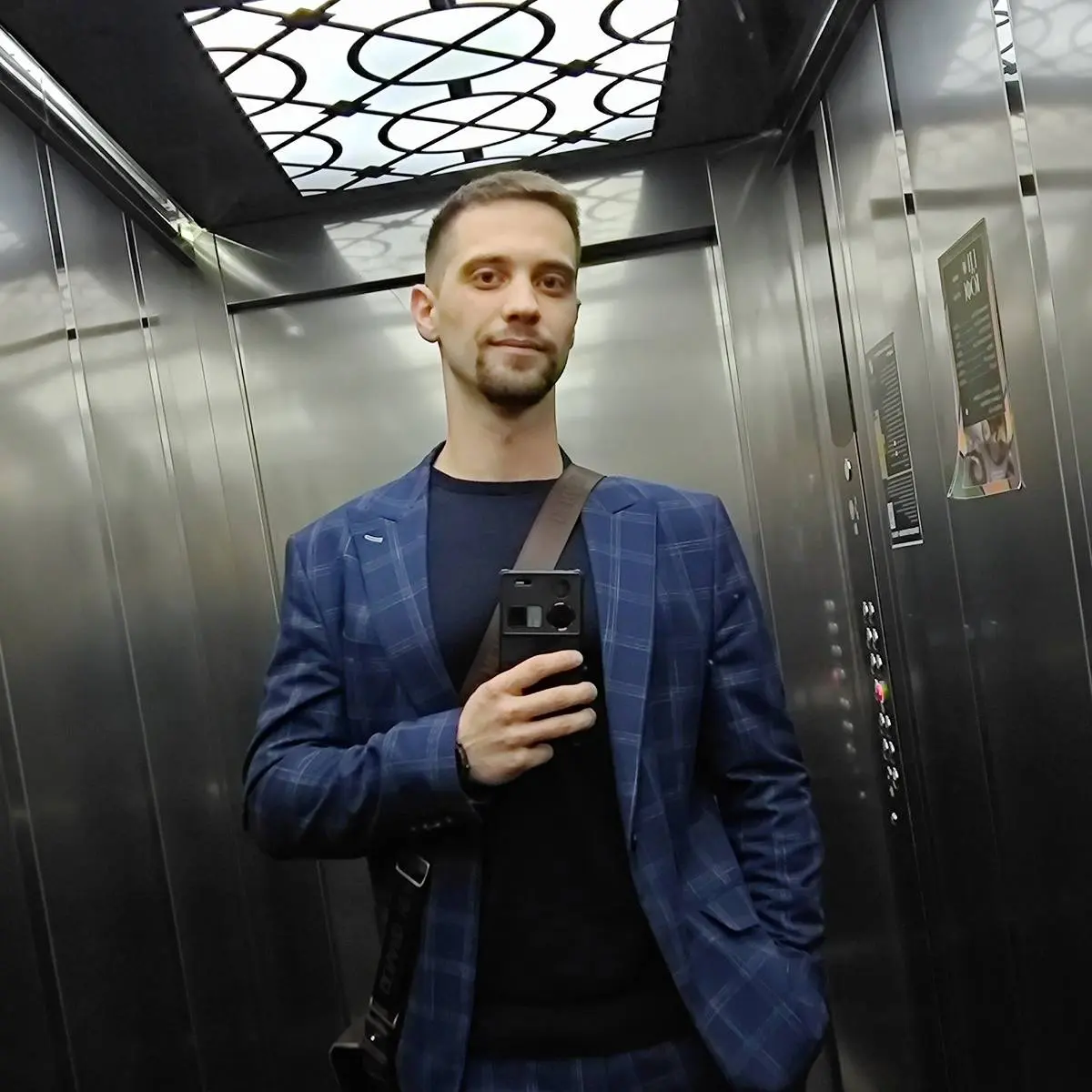 Network member avatar