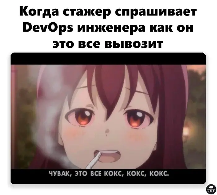 Подпишись, чтобы не сойти с ума в Open Space 🌚 | Сетка — социальная сеть от hh.ru