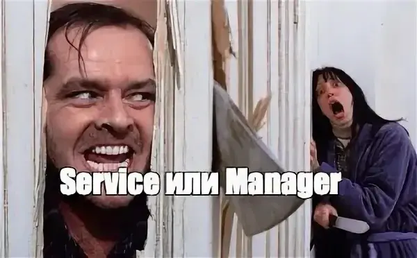 Негативный отзыв = подарок | Сетка — социальная сеть от hh.ru