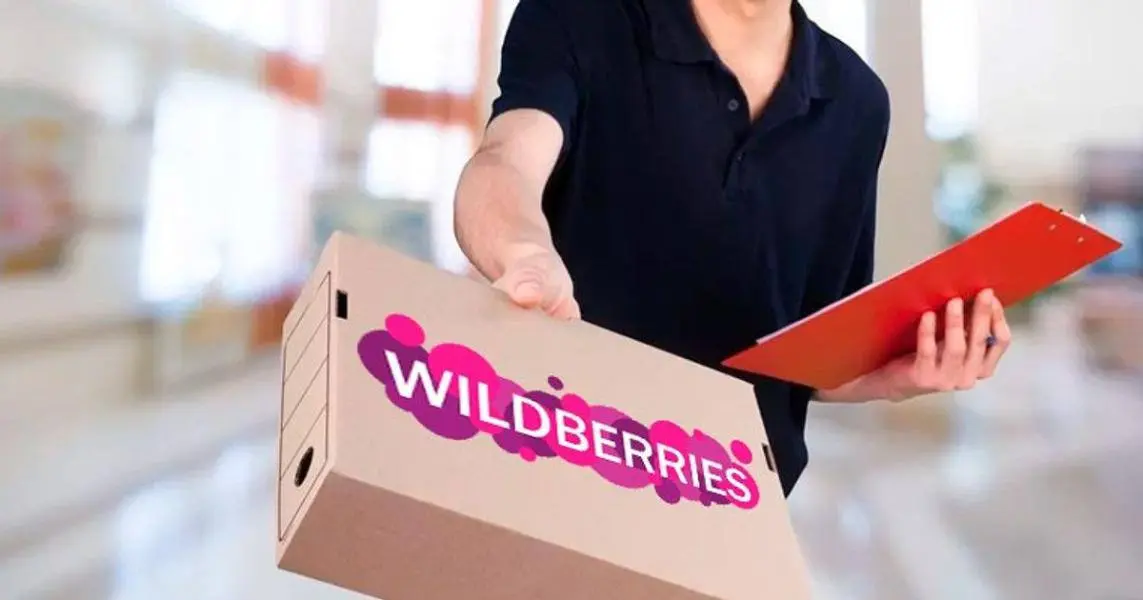 У Wildberries появилась своя экспресс-доставка за час
Первый распределительный хаб в тестовом режиме откроется в районе Чертаново и станет пилотом для отработки процессов хранения, сборки и доставки д... | Сетка — социальная сеть от hh.ru