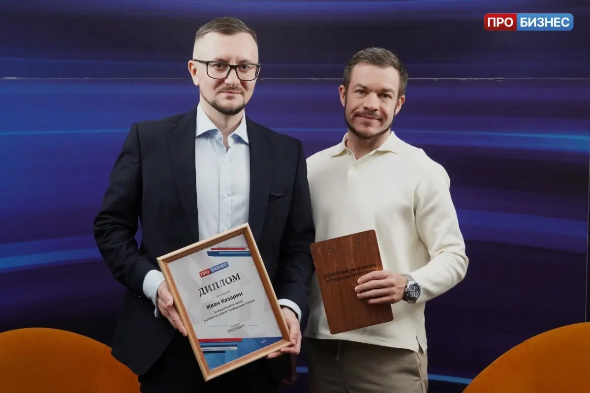Промышленность всё активнее переходит к системному внедрению Data Science и машинного обучения как управляемой части цифровой трансформации | Сетка — социальная сеть от hh.ru