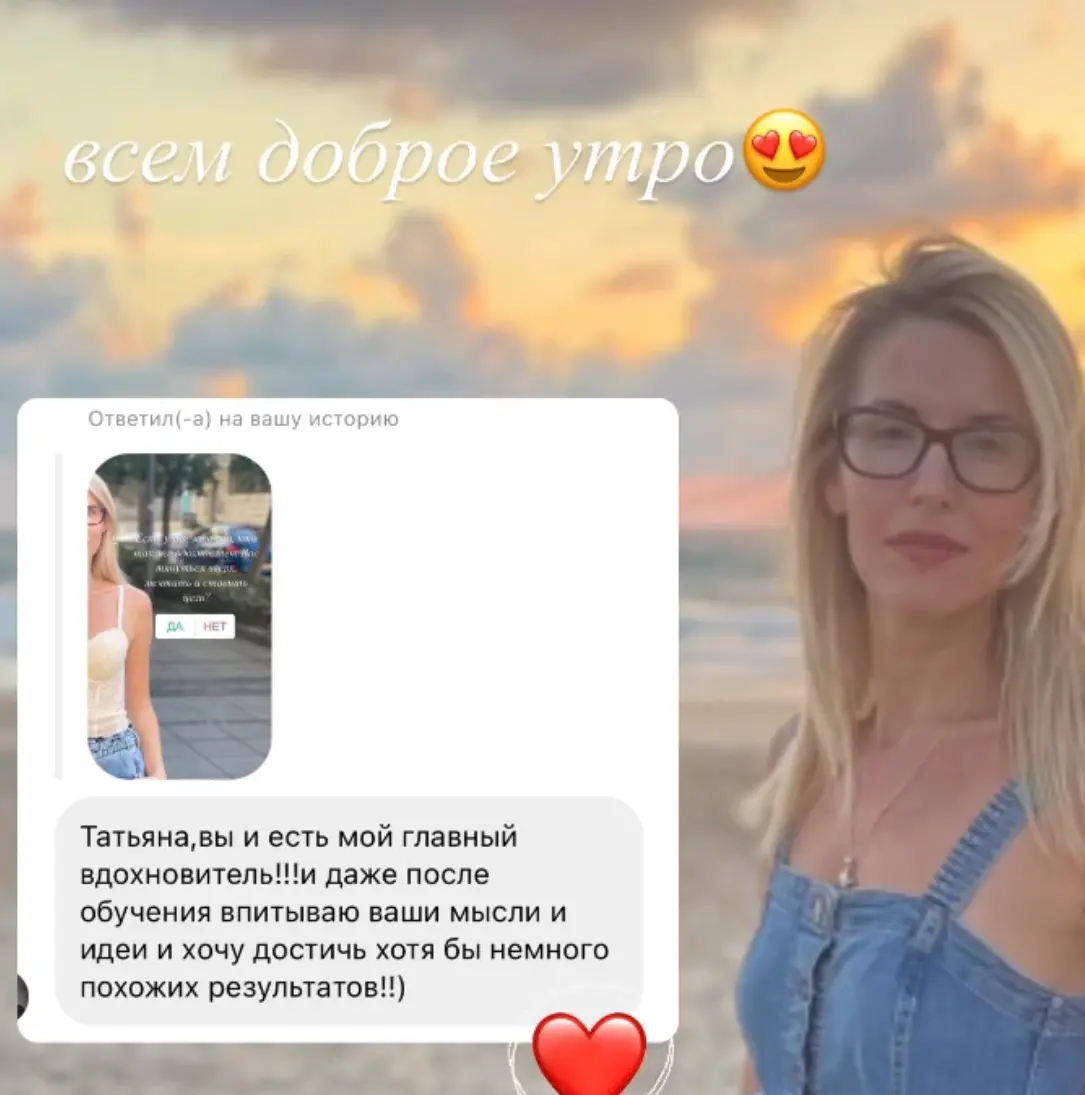 ❤️❤️ | Сетка — социальная сеть от hh.ru