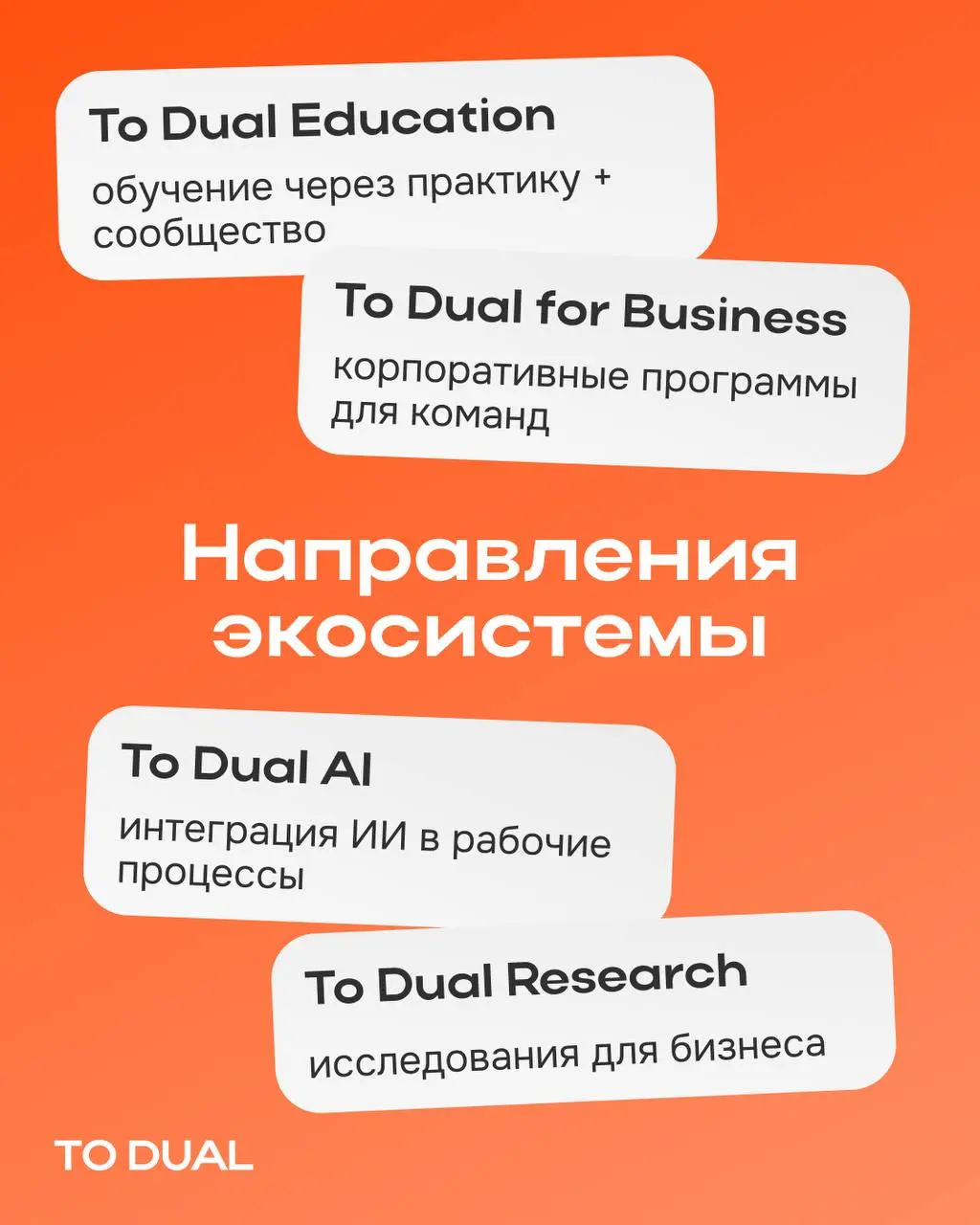 Давайте знакомиться ещё ближе!
Нашему каналу год 🎉
За то время, что мы присутствуем в Телеграме, мы прошли большой интересный контентный путь | Сетка — социальная сеть от hh.ru