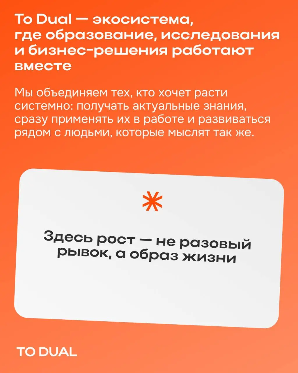 Давайте знакомиться ещё ближе!
Нашему каналу год 🎉
За то время, что мы присутствуем в Телеграме, мы прошли большой интересный контентный путь | Сетка — социальная сеть от hh.ru